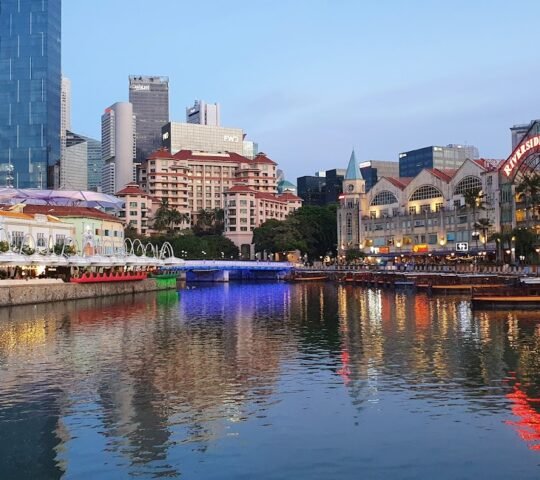 Clarke Quay