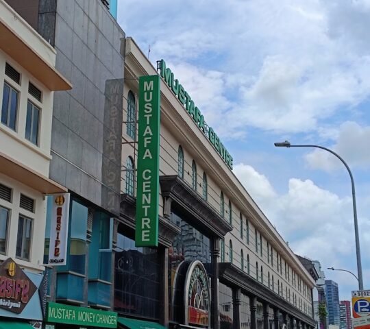 Mustafa Centre