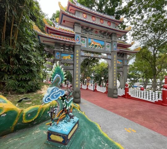 Haw Par Villa