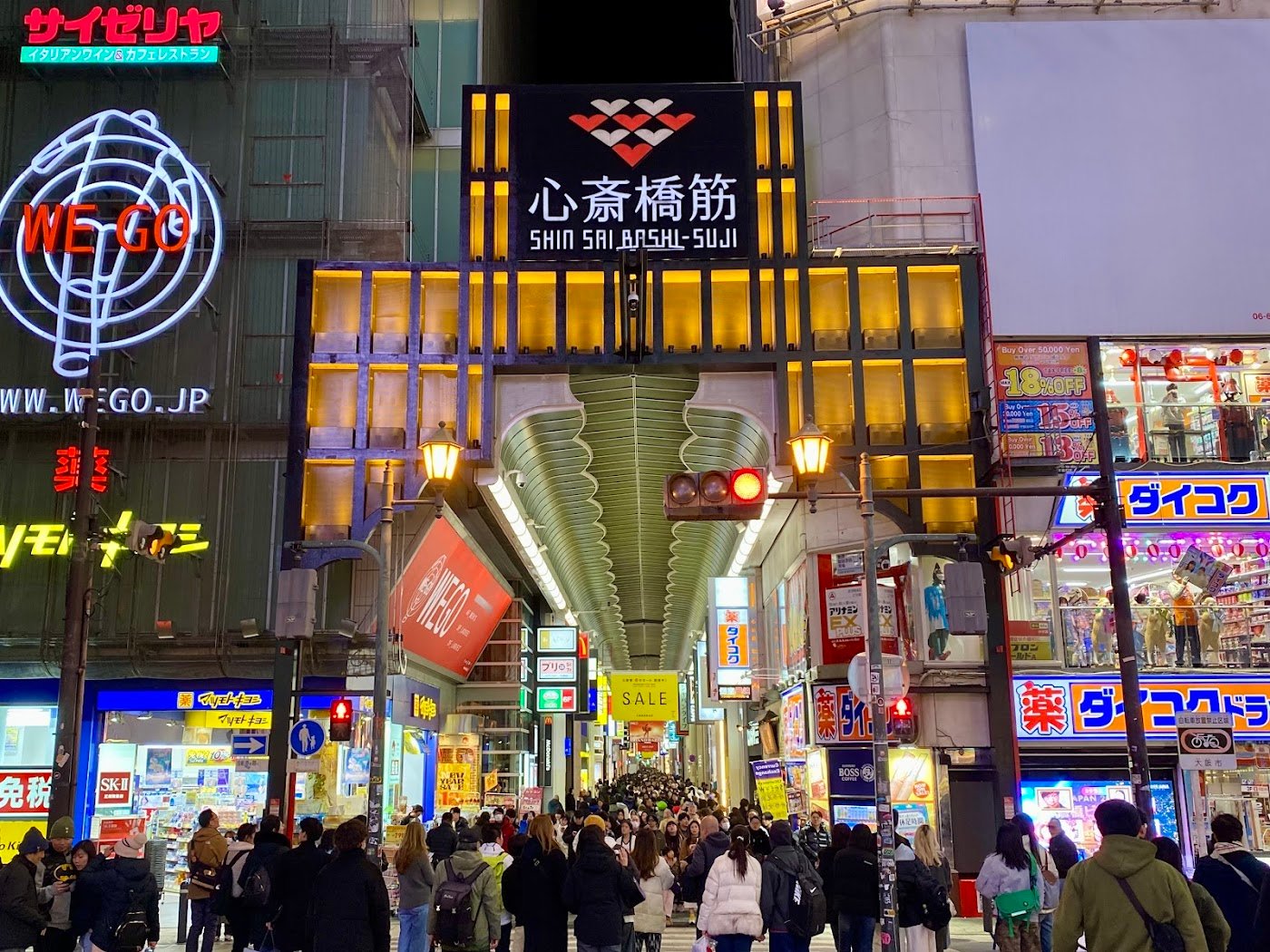 Shinsaibashi-Suji Street